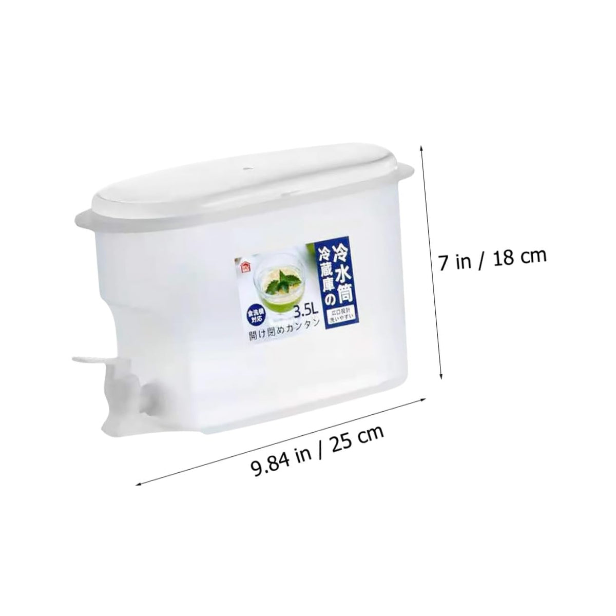 Fridge Water Jug 3.5l PP Drink Dispenser with Faucet F435180