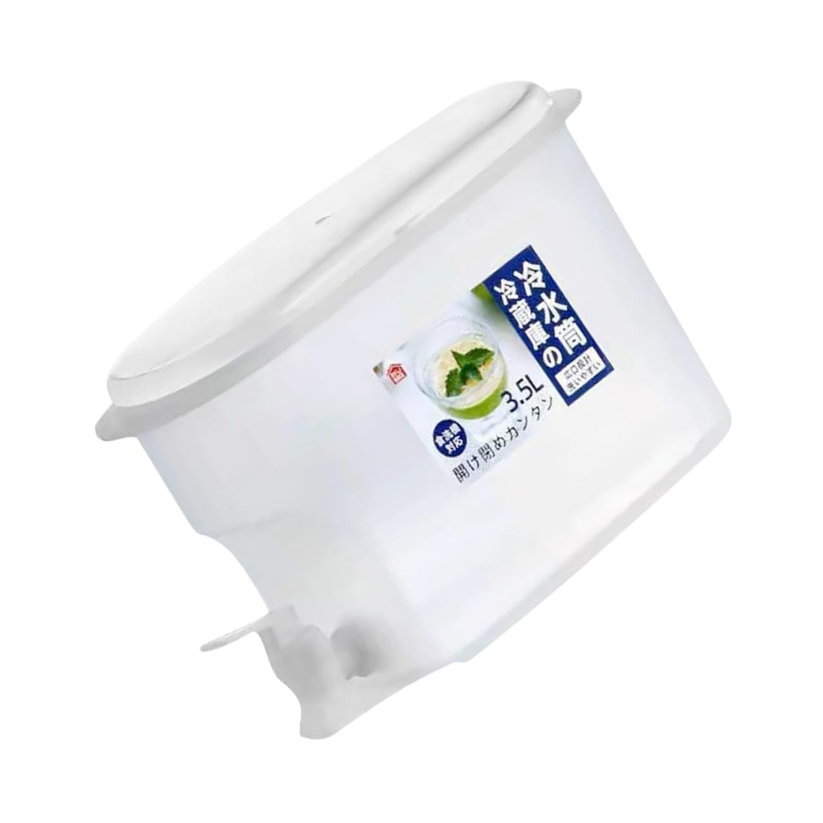 Fridge Water Jug 3.5l PP Drink Dispenser with Faucet F435180