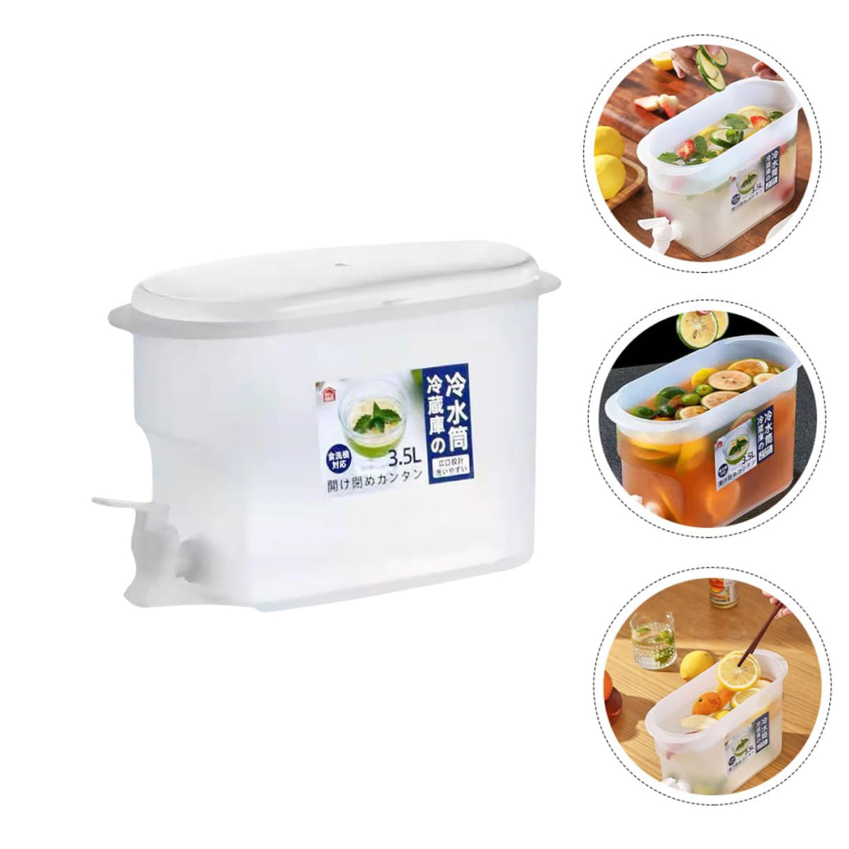 Fridge Water Jug 3.5l PP Drink Dispenser with Faucet F435180