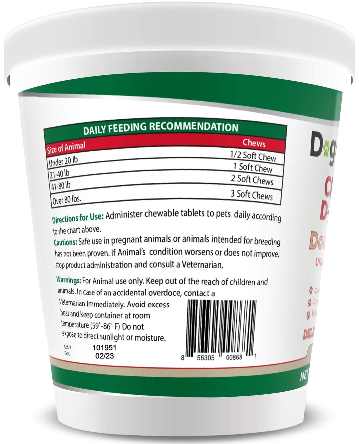 Cranberry D-Mannose Soft Chew 11.4 oz 120 Count V312