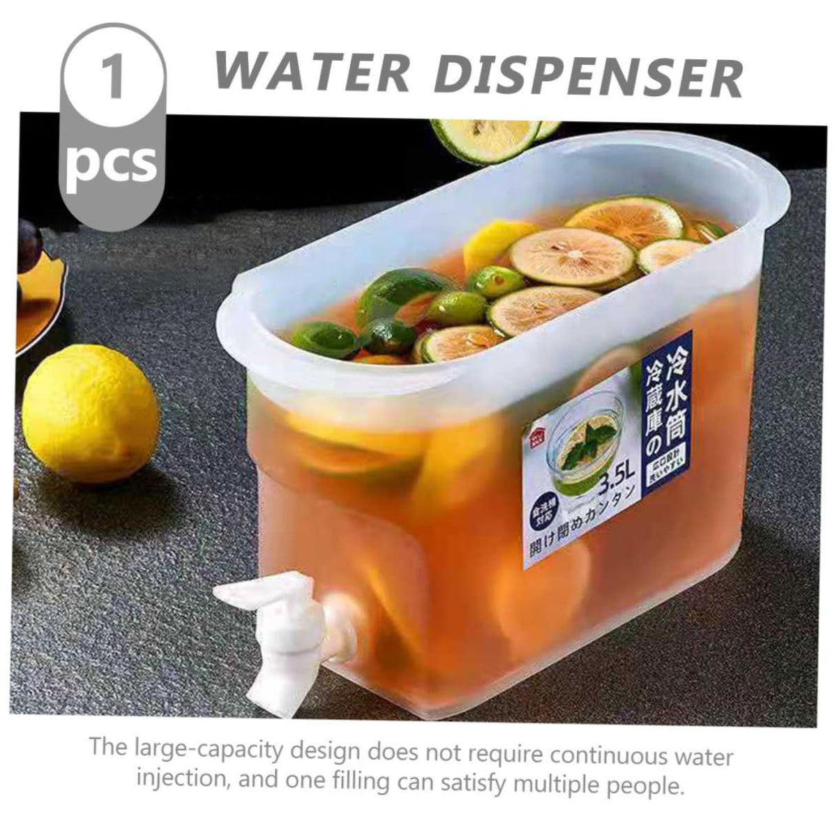 Fridge Water Jug 3.5l PP Drink Dispenser with Faucet F435180
