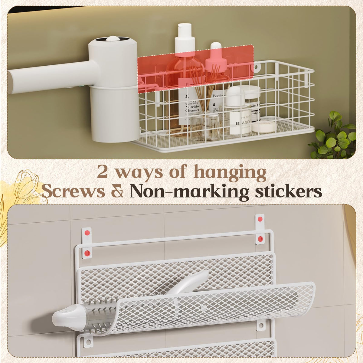 Wall-Mounted Hair Dryer Holder 4-Shelf White W959