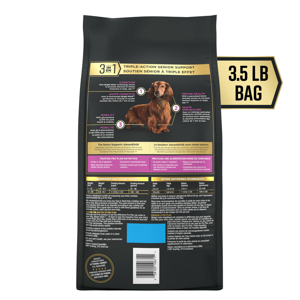 Dry Dog Food 3.5 lb Bag L169531